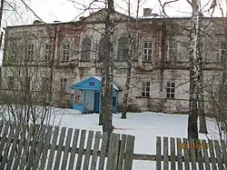 Главный дом усадьбы Первитино.