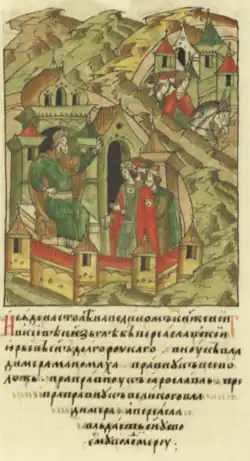 Глеб Юрьевич отправляет своего сына Владимира на Переяславское княжение