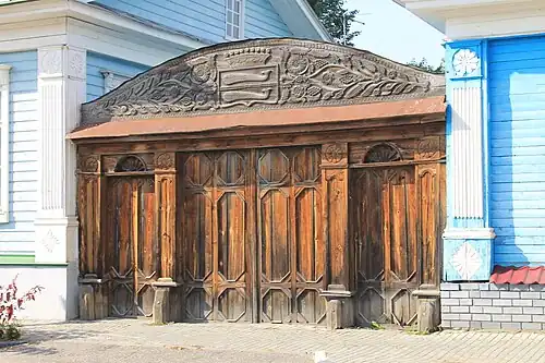 Двери и ворота городской усадьбы. XIX в.