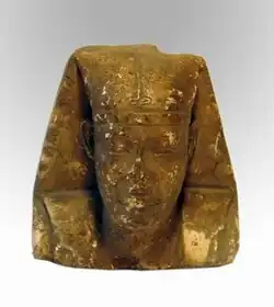 Голова царя. II век до н. э.