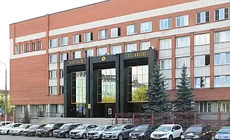 Здание головного офиса банка в Челябинске