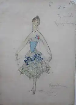 Эскиз женского костюма. Голубая балерина. "Волшебное зеркало". Санкт-Петербург, Императорский Мариинский театр