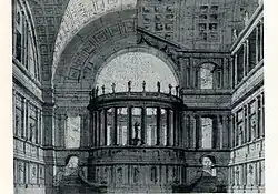 Храм Аполлона