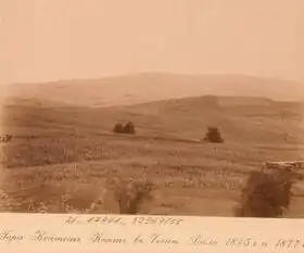 вершина Кхеташ-Корта Кавказ