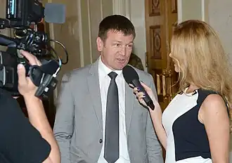 Верховная рада Украины 2016