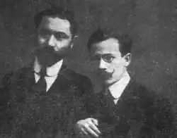 Фотография братьев Гординых, единственное изображение Вольфа Гордина (слева)
