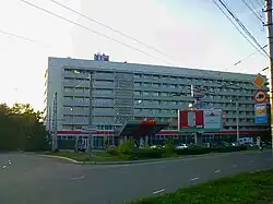 Гостиница Москва, ул. Киевская, 2