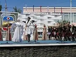 Ансамбль «Алания» из Северной Осетии