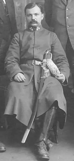 Григорий Сиротенко в марте 1918 года.