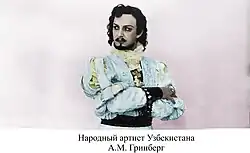 Сцена из спектакля «Мария Стюарт» Шиллера