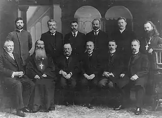 Воронежская губерния