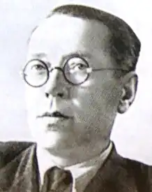 Тобиас Гуттари