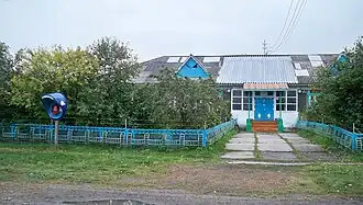 Здание школы