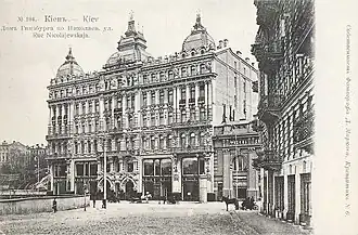 Улица Городецкого, 9