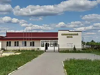 Сельский Дом культуры