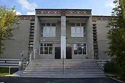 Детская школа искусств