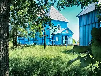 Георгиевская церковь