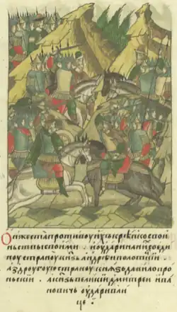 Даниил Пронский и Дмитрий Иванович в битве на реке Воже