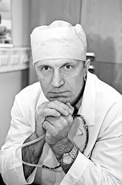 Фотография 2001 года