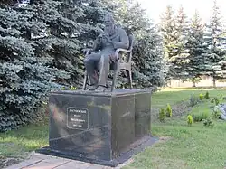 Памятник Ф. М. Достоевскому