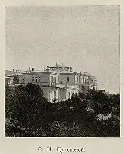 Дача Духовской, 1912 г.