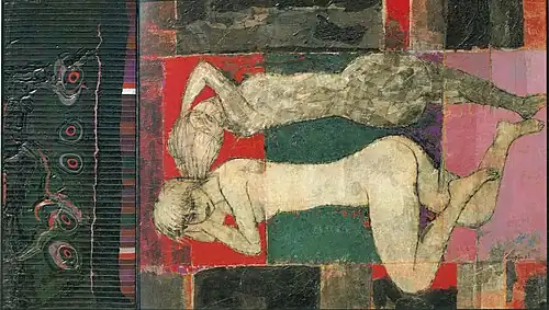 Две женщины,1982