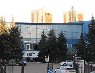 Дворец спорта «Юность»