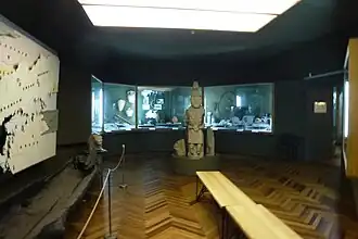 Зал археологии