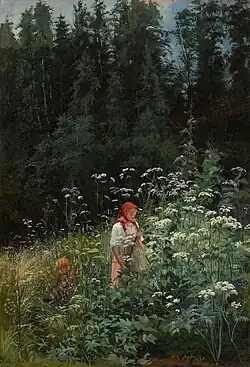 Девочка в траве. 1880