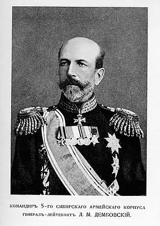 генерал Дембовский