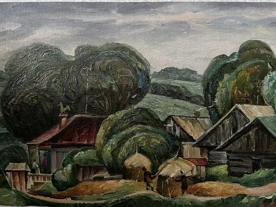 Деревенский пейзаж, 1998