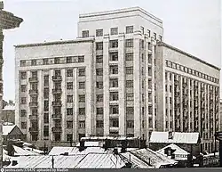 Деревянные дома перед Домом у Покровских ворот