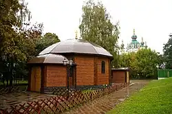 Три объединенных киоска 2008 г.