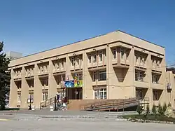 Детская школа искусств № 1