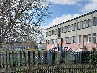 Детский сад