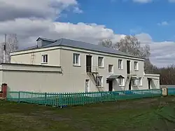 Детский сад