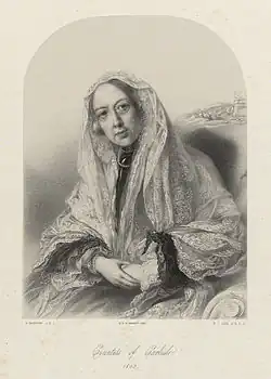 Портрет Джорджианы Говард кисти Ричарда Лайна, 1853 год. Национальная портретная галерея, Лондон.