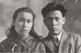 Джусуп Турусбеков с супругой Кулсун, 1932