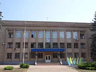 Исполком Металлургического районного совета