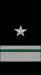 нарукавный знак вмф 1935