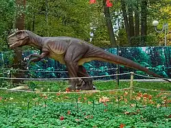Динозавр из мини-парка