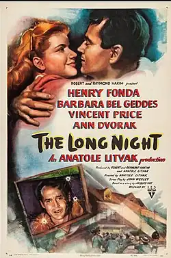 Постер фильма