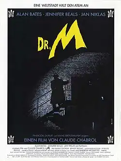 Постер фильма