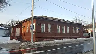 дом в 2021 году