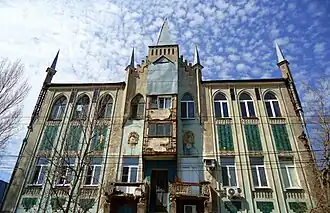 Особняк Субботина — Маркисона.