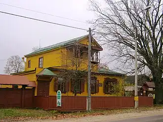 Объект культурного наследия России федерального значениярег. № 621610639840006 (ЕГРОКН)объект № 6210024000 (БД Викигида)