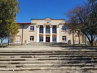 Дом Культуры