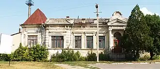 Здание в 2005 году