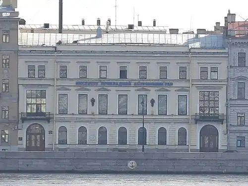 Ныне в бывшем петербургском доме Пашковых расположен Институт прикладной астрономии