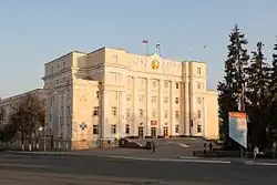 Дом Советов в Саранске